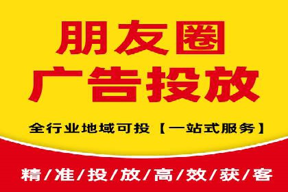借助百度推广返点，实现营销最大化