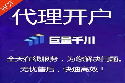 百度竞价代运营公司如何提高广告点击率